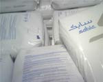 SABIC Lexan 940A,PC材料 詳細(xì)說明