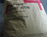 Zytel HTN51G35 HSL PPA美國(guó)杜邦/PPA簡(jiǎn)介