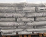 德國(guó)巴斯夫BASF Ultradur B4300G6物性表報(bào)告_B4300G6塑料