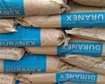 PBT塑料在汽車行業(yè)有哪些應(yīng)用？