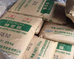 原廠原包日本旭化成Tenac POM 2010說(shuō)明