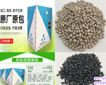 英國(guó)威格斯VICTREX PEEK 150CA30物性表參數(shù)
