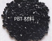  PBT 材料特性，PBT材料生產(chǎn)廠家主要產(chǎn)能及其分布