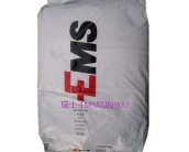  尼龍PA12的應(yīng)用及瑞士-EMS 廠(chǎng)商介紹