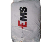   瑞士-EMS Grilamid LV-2H原料供應商廠家直銷
