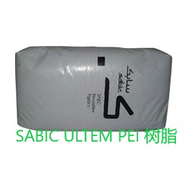  沙特 ULTEM  4000 樹脂的應用加工
