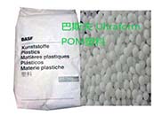   巴斯夫 Ultraform POM塑料應(yīng)用在哪些領(lǐng)域？