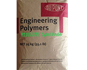  杜邦尼龍 Zytel PA66產(chǎn)品系列牌號(hào)及性能應(yīng)用介紹