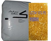  SABIC的ULTEM 1010 PEI樹脂應(yīng)用在哪些醫(yī)療領(lǐng)域？