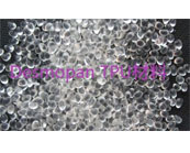  科思創(chuàng)TPU材料Desmopan 9392A型號產品應用什么產品加工