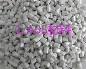  科思創(chuàng)拜本蘭（PC+ABS） 阻燃材料用于汽車內部零件的產品型號