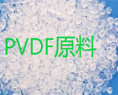   PVDF粘結劑生產(chǎn)工藝及區(qū)別