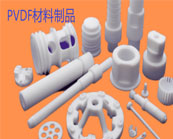  爆火的材料：PVDF材料應用為什么突然熱銷？