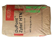  高端產(chǎn)品杜邦 Zytel HTN高溫尼龍有什么用途？