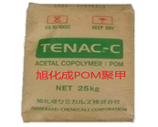 旭化成系列POM聚甲醛產(chǎn)品熱銷牌號(hào)大全介紹