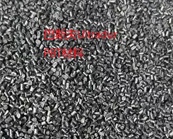  巴斯夫Ultradur PBT材料應(yīng)用于金屬感汽車(chē)前照燈飾圈表面