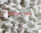  如何增強(qiáng)尼龍 PA6，PA66的抗老化能力？