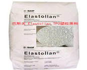  巴斯夫 Elastollan TPU塑膠原料哪些產(chǎn)品牌號應用密封件加工