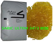   SABIC ULTEM 3473 樹脂PEI的性能、加工優(yōu)勢