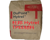  杜邦 Hytrel TPEE哪些用途？